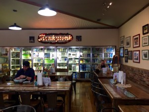 Pinewood Dining Room